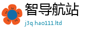 77777788888王中王正版含2025新奥天天开好彩新奥彩免费版